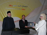 commencement2014 (77)